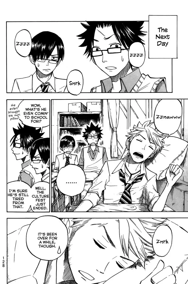 Yankee kun to Megane chan Chapter 134 16